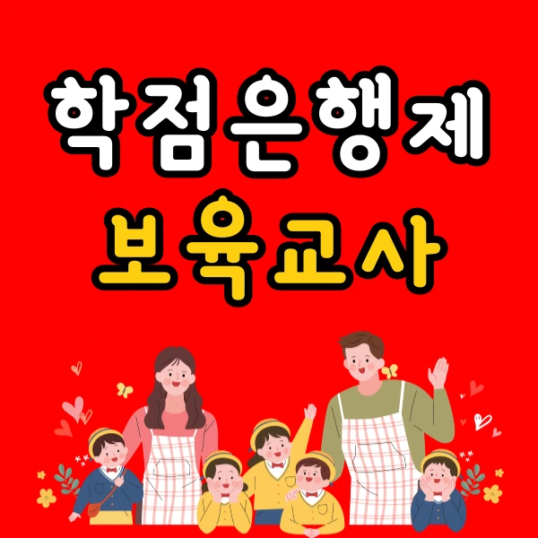 001_-_%EB%B3%B5%EC%82%AC%EB%B3%B8.png?type=w966