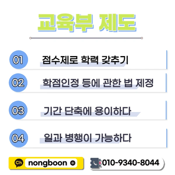 003_-_%EB%B3%B5%EC%82%AC%EB%B3%B8.jpg?type=w1