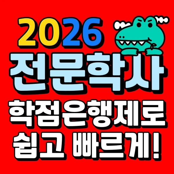 001_-_%EB%B3%B5%EC%82%AC%EB%B3%B8.png?type=w773