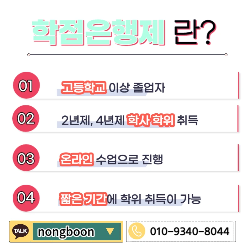 003_-_%EB%B3%B5%EC%82%AC%EB%B3%B8.jpg?type=w1