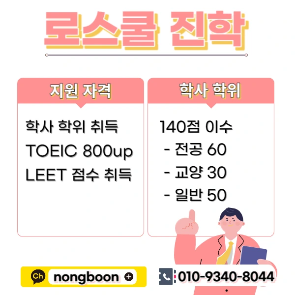 002_-_%EB%B3%B5%EC%82%AC%EB%B3%B8.jpg?type=w1