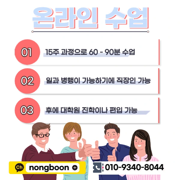 005_-_%EB%B3%B5%EC%82%AC%EB%B3%B8.jpg?type=w1