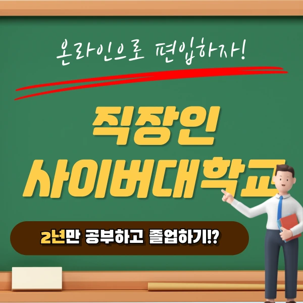 002_-_%EB%B3%B5%EC%82%AC%EB%B3%B8.png?type=w1