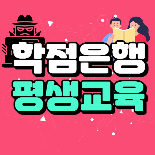 0000_-_%EB%B3%B5%EC%82%AC%EB%B3%B8.jpg?type=w773