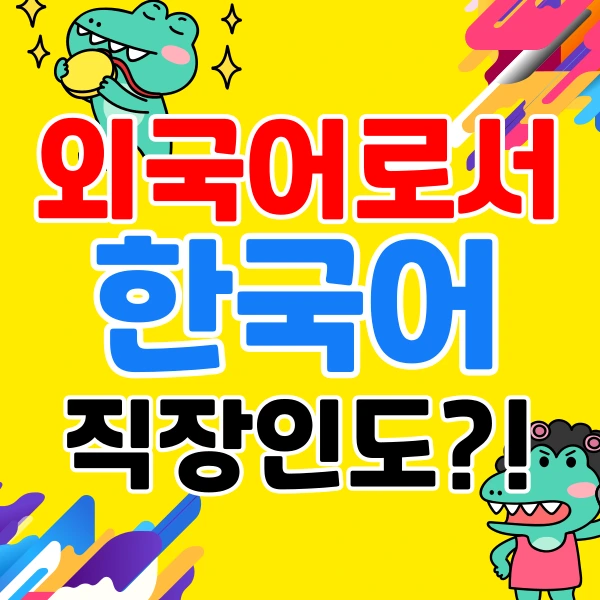 001_-_%EB%B3%B5%EC%82%AC%EB%B3%B8.png?type=w966