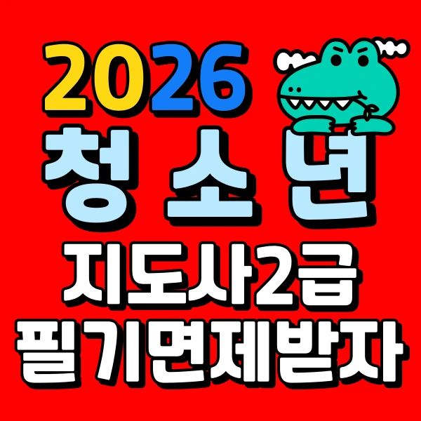 001_-_%EB%B3%B5%EC%82%AC%EB%B3%B8.png?type=w966