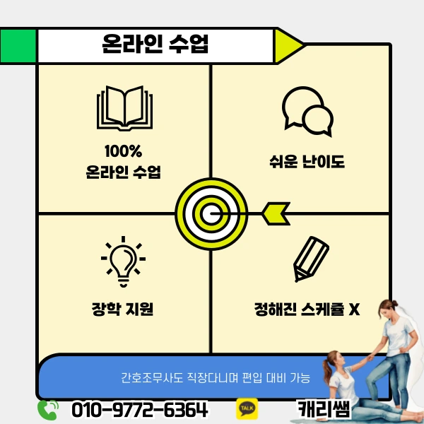 005_-_%EB%B3%B5%EC%82%AC%EB%B3%B8.png?type=w1