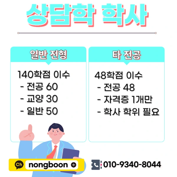 002_-_%EB%B3%B5%EC%82%AC%EB%B3%B8.jpg?type=w1