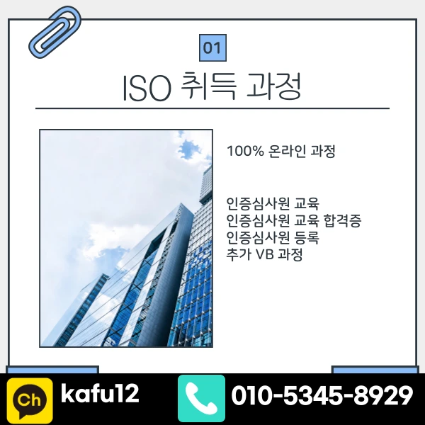 004_-_%EB%B3%B5%EC%82%AC%EB%B3%B8.png?type=w1