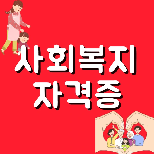 001_-_%EB%B3%B5%EC%82%AC%EB%B3%B8.png?type=w800