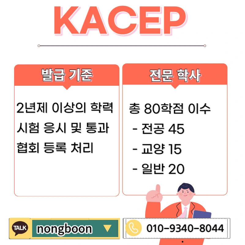 002_-_%EB%B3%B5%EC%82%AC%EB%B3%B8.jpg?type=w1