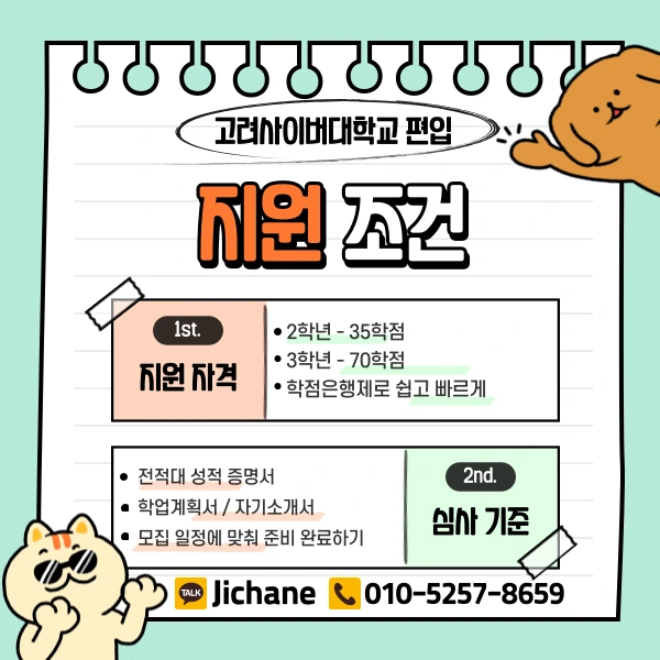 003_-_%EB%B3%B5%EC%82%AC%EB%B3%B8.png?type=w1