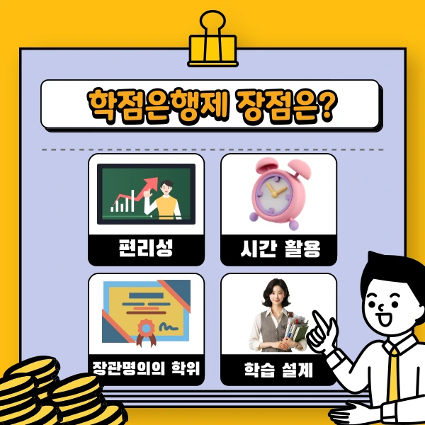 003_-_%EB%B3%B5%EC%82%AC%EB%B3%B8.png?type=w1