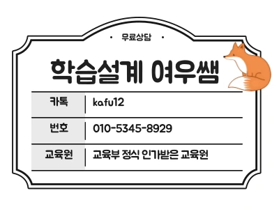 1(%ED%9E%88%EB%93%A0).png?type=w1