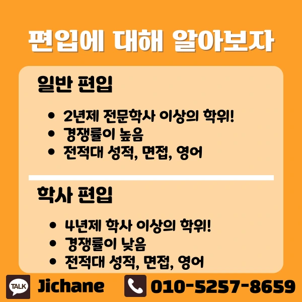 002_-_%EB%B3%B5%EC%82%AC%EB%B3%B8.png?type=w1