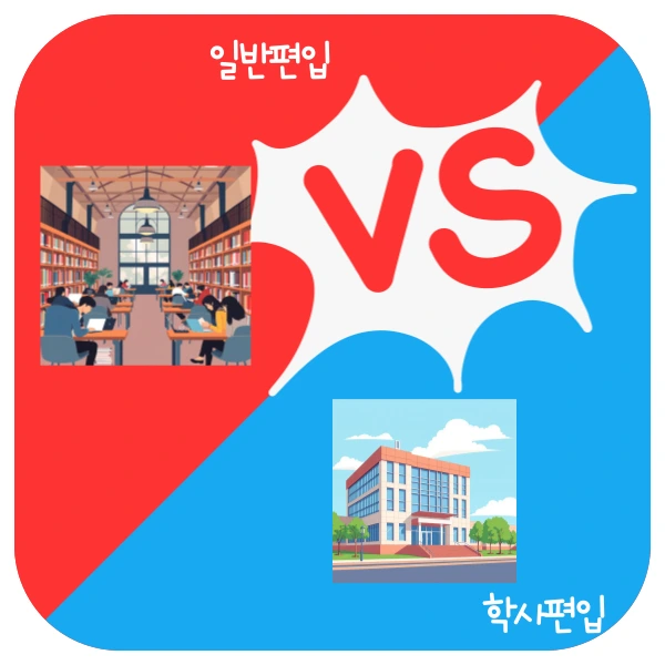 003_-_%EB%B3%B5%EC%82%AC%EB%B3%B8.png?type=w1