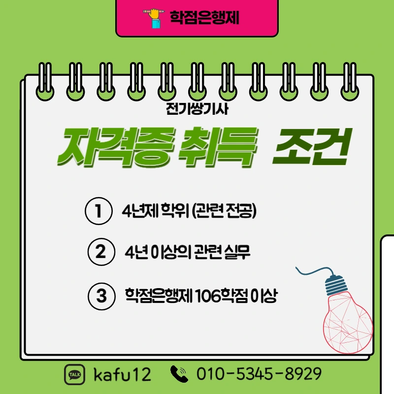 002_-_%EB%B3%B5%EC%82%AC%EB%B3%B8.png?type=w1