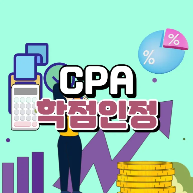 0000_-_%EB%B3%B5%EC%82%AC%EB%B3%B8.jpg?type=w773