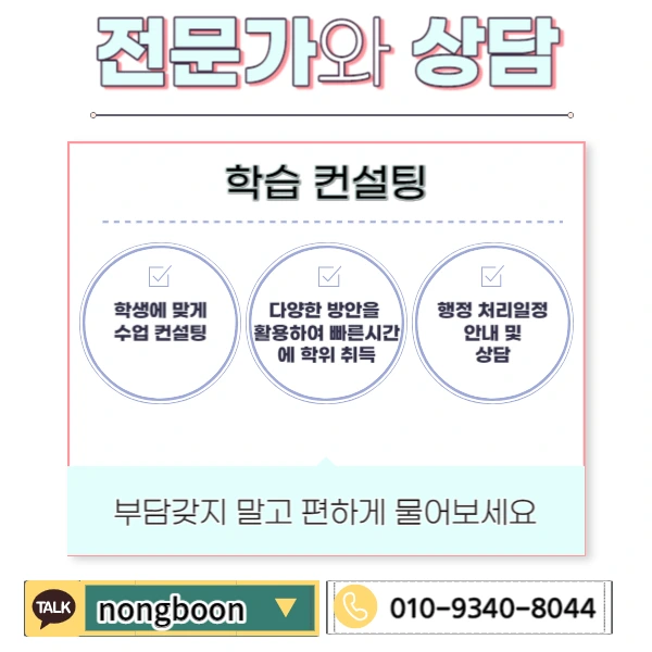 006_-_%EB%B3%B5%EC%82%AC%EB%B3%B8.jpg?type=w1