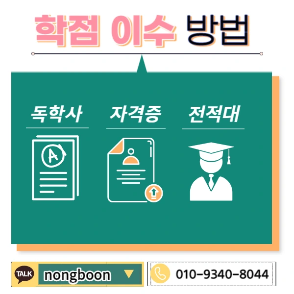 004_-_%EB%B3%B5%EC%82%AC%EB%B3%B8.jpg?type=w1