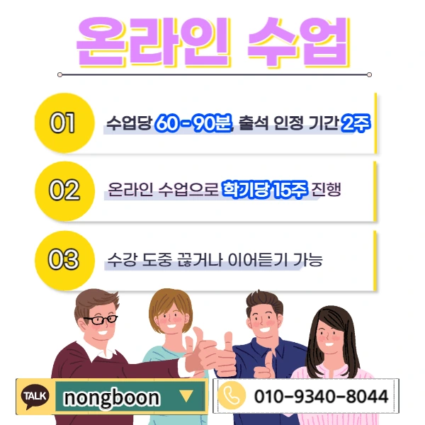 005_-_%EB%B3%B5%EC%82%AC%EB%B3%B8.jpg?type=w1