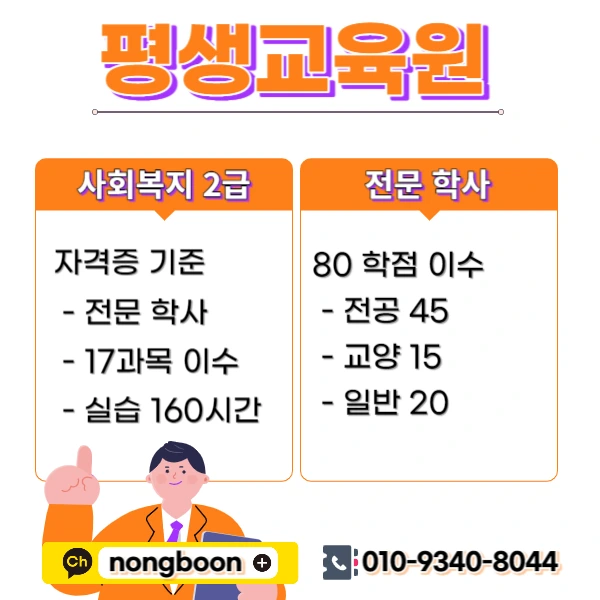 002_-_%EB%B3%B5%EC%82%AC%EB%B3%B8.jpg?type=w1