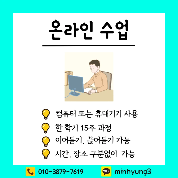 003_-_%EB%B3%B5%EC%82%AC%EB%B3%B8.png?type=w1