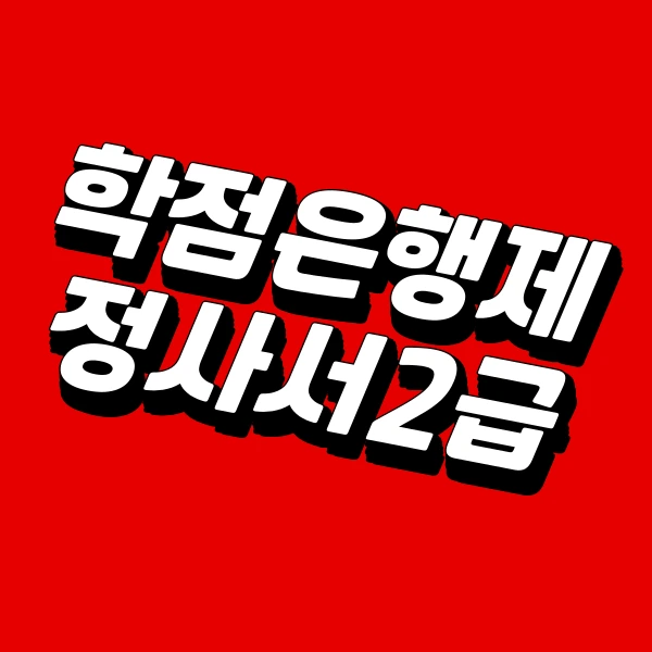 001_-_%EB%B3%B5%EC%82%AC%EB%B3%B8.png?type=w966