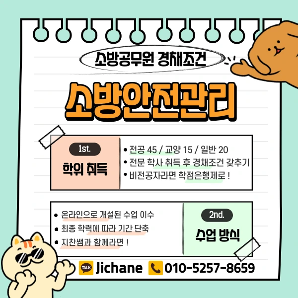 003_-_%EB%B3%B5%EC%82%AC%EB%B3%B8.png?type=w1