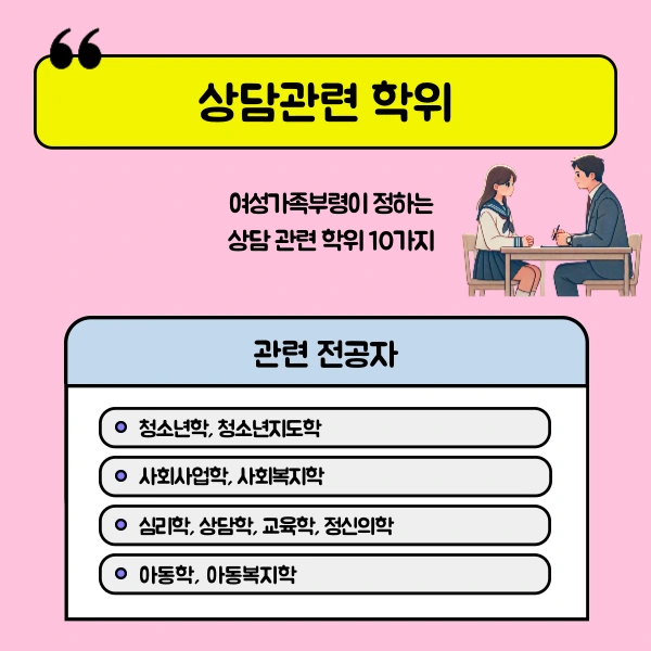 5(%ED%9E%88%EB%93%A0).png?type=w1