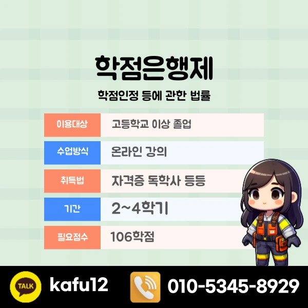 003_-_%EB%B3%B5%EC%82%AC%EB%B3%B8.png?type=w1