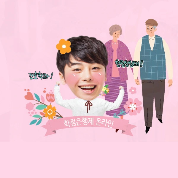 2222_-_%EB%B3%B5%EC%82%AC%EB%B3%B8.jpg?type=w773