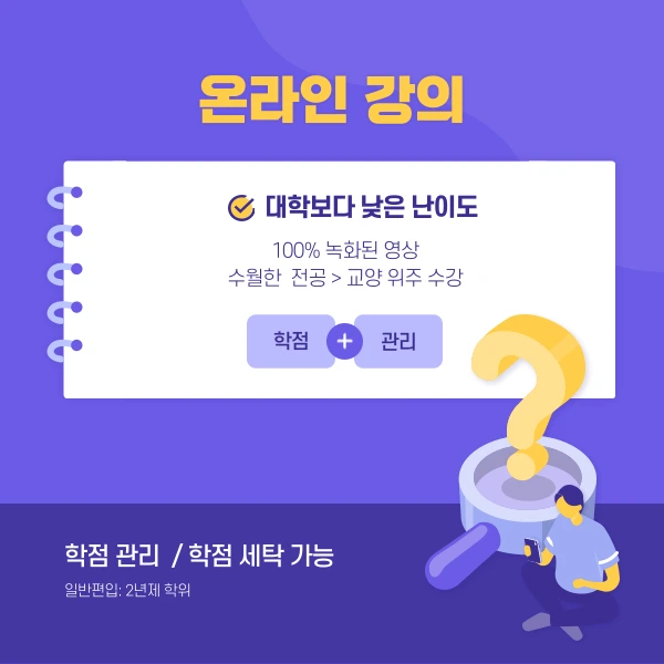 6(%ED%9E%88%EB%93%A0).png?type=w1