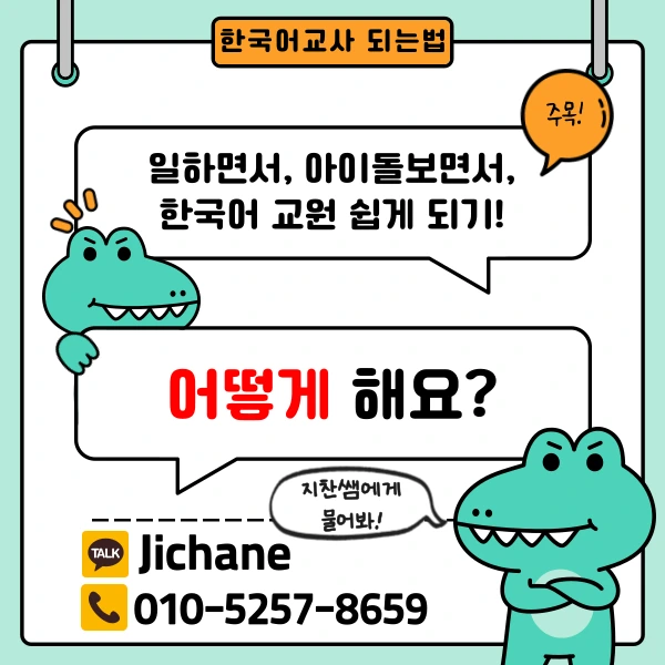 002_-_%EB%B3%B5%EC%82%AC%EB%B3%B8.png?type=w1