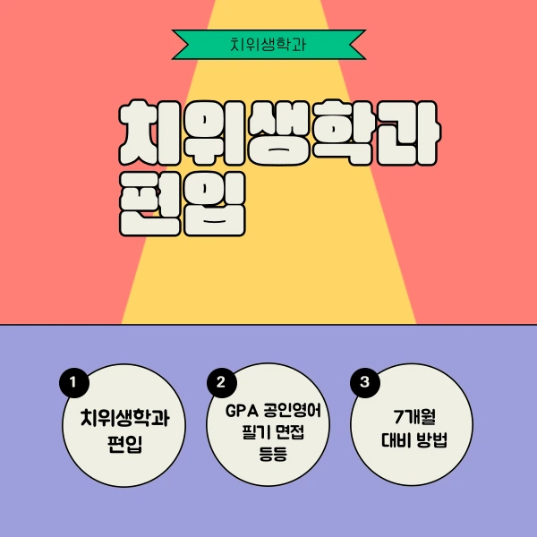 002_-_%EB%B3%B5%EC%82%AC%EB%B3%B8.png?type=w1