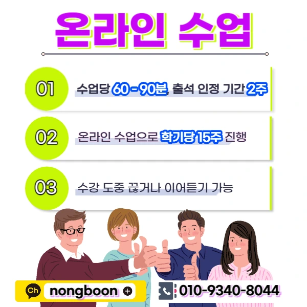 005_-_%EB%B3%B5%EC%82%AC%EB%B3%B8.jpg?type=w1