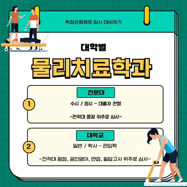 002_-_%EB%B3%B5%EC%82%AC%EB%B3%B8.png?type=w966