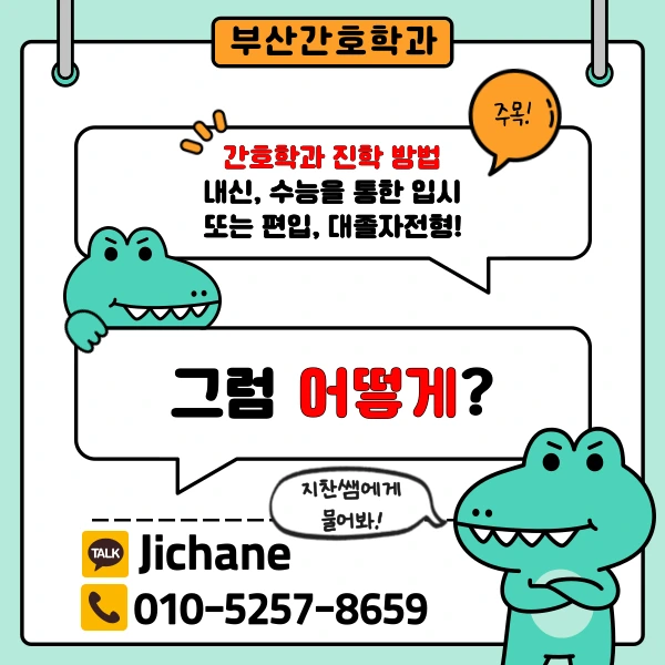 002_-_%EB%B3%B5%EC%82%AC%EB%B3%B8.png?type=w1