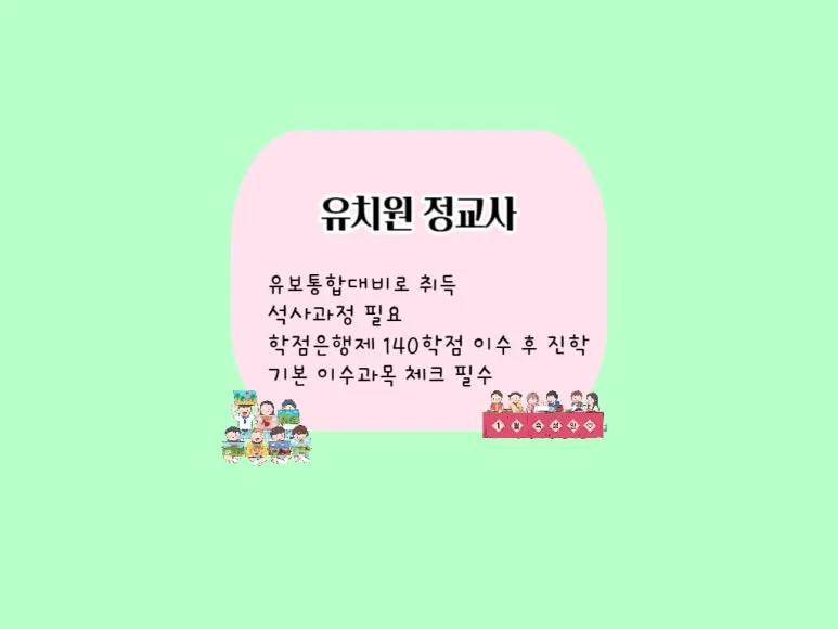 2222_-_%EB%B3%B5%EC%82%AC%EB%B3%B8.jpg?type=w773