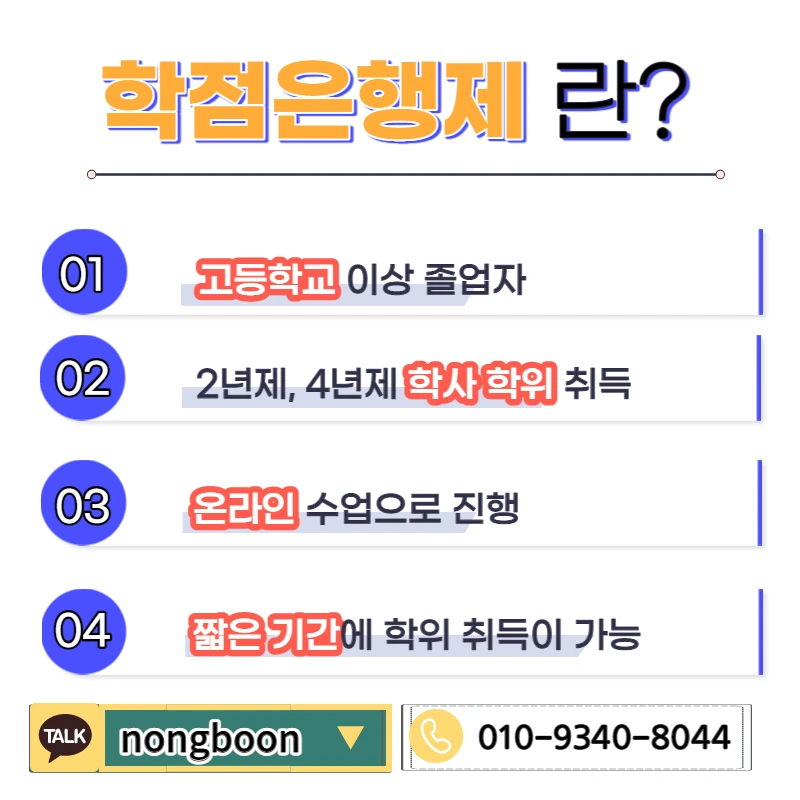 003_-_%EB%B3%B5%EC%82%AC%EB%B3%B8.jpg?type=w1