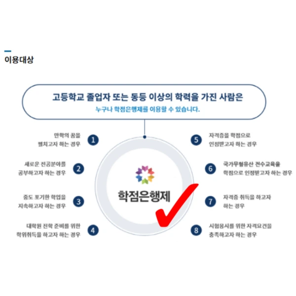 003_-_%EB%B3%B5%EC%82%AC%EB%B3%B8.png?type=w773