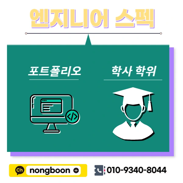 004_-_%EB%B3%B5%EC%82%AC%EB%B3%B8.jpg?type=w1