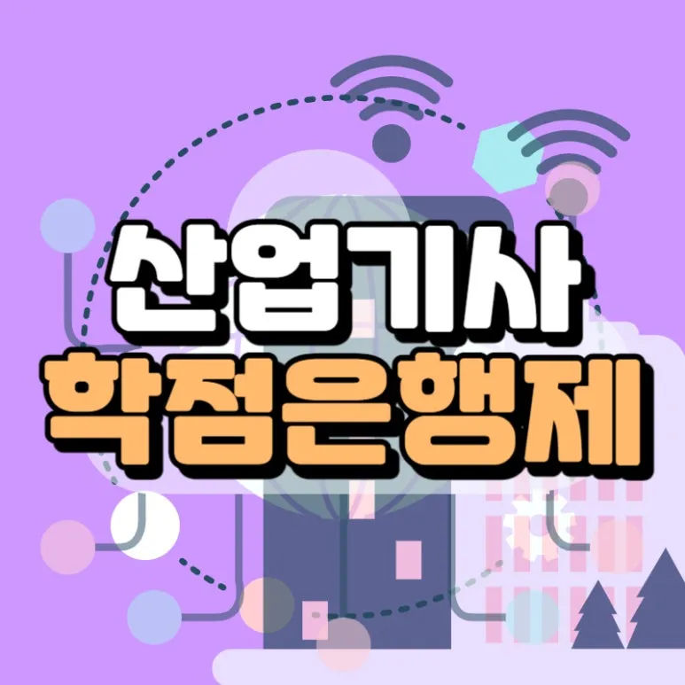 0000_-_%EB%B3%B5%EC%82%AC%EB%B3%B8.jpg?type=w773