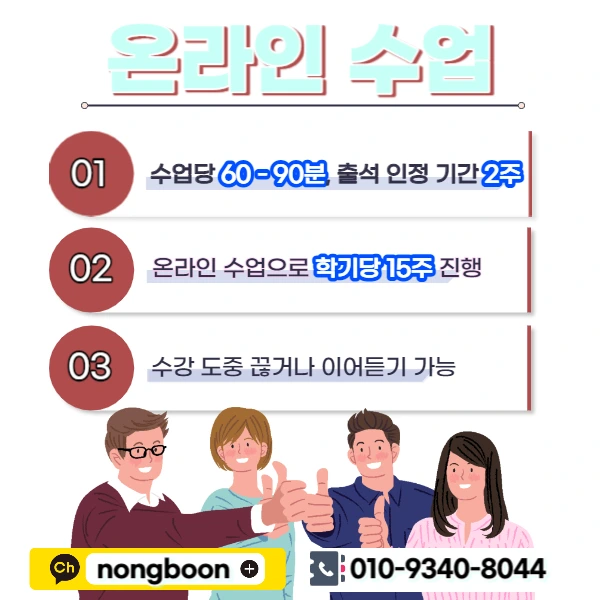 005_-_%EB%B3%B5%EC%82%AC%EB%B3%B8.jpg?type=w1