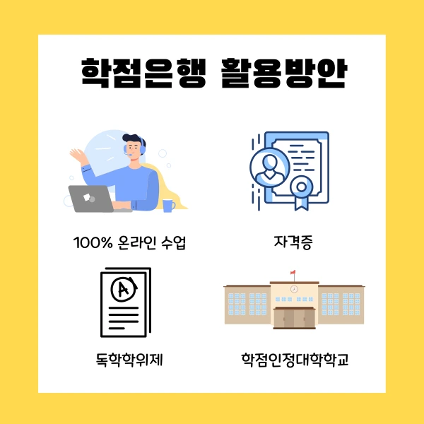 004_-_%EB%B3%B5%EC%82%AC%EB%B3%B8.png?type=w1