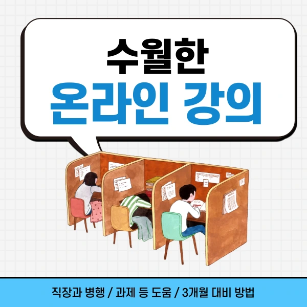 005_-_%EB%B3%B5%EC%82%AC%EB%B3%B8.png?type=w1