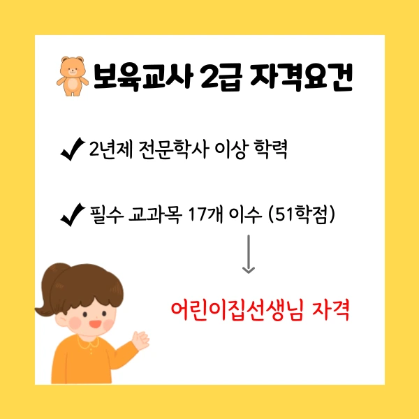 002_-_%EB%B3%B5%EC%82%AC%EB%B3%B8.png?type=w1