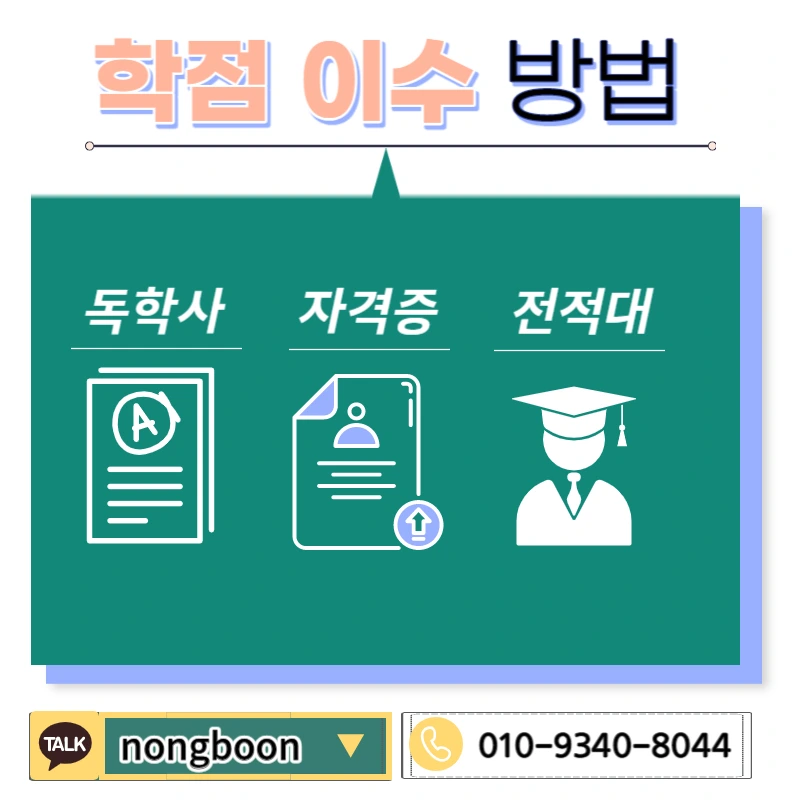 004_-_%EB%B3%B5%EC%82%AC%EB%B3%B8.jpg?type=w1