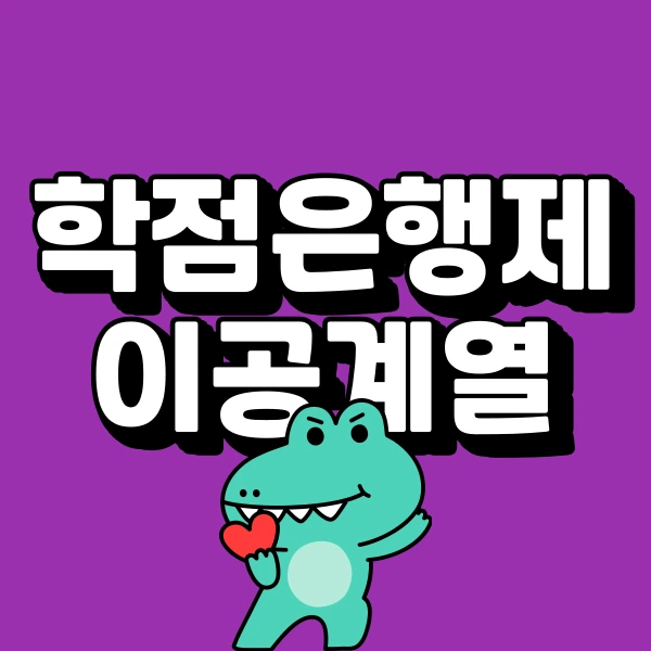 001_-_%EB%B3%B5%EC%82%AC%EB%B3%B8.png?type=w966