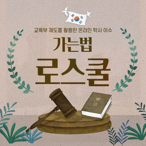 2222_-_%EB%B3%B5%EC%82%AC%EB%B3%B8.jpg?type=w773